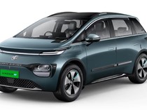 Tampang Mobil Listrik Kembaran Wuling Cloud EV Seharga Rp 180 Jutaan