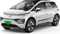 MG Windsor EV mengusung desain e-crossover dengan konsep aeroglide. Kendaraan tersebut punya dimensi panjang 4.300 mm, lebar 1.850 mm, tinggi 1.677 mm dan jarak sumbu roda 2.700 mm. Dimensi tersebut benar-benar sama seperti Cloud EV. Foto: Doc. MG Motors
