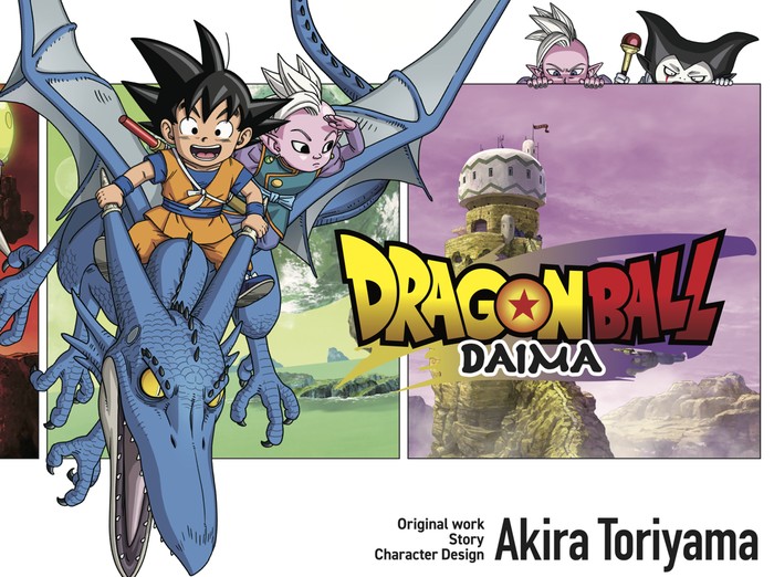 Anime Dragon Ball Daima Anime Dragon Ball Daima