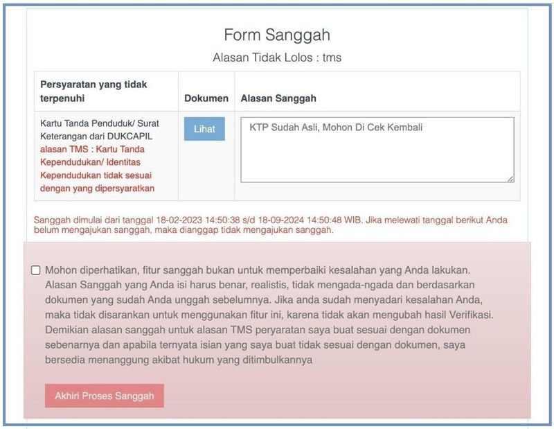 Contoh Form Sanggah CPNS