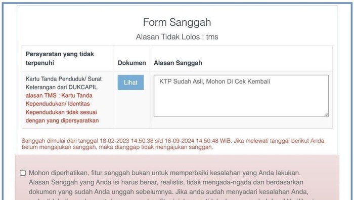 Contoh Form Sanggah CPNS
