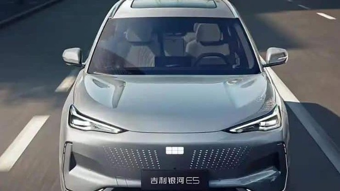Geely EX5