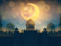 Doa yang Dibaca Nabi Muhammad saat Rindu kepada Umatnya