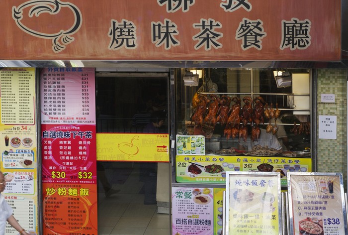 Kenapa Buku Menu di Restoran China Tak Mencantumkan Harga?