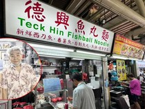 Lansia Penjual Mie Ini Terpaksa Berjualan Karena Tak Punya Uang Pensiun