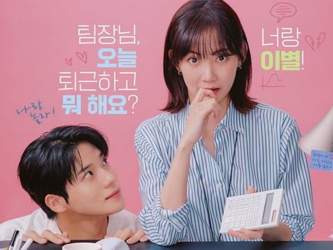 Moon Sang Min, Pemain Drakor Cinderella at 2 AM Moon Sang Min, Pemain Drakor Cinderella at 2 AM