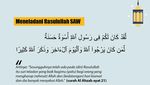 5 Adab Muslim terhadap Rasulullah SAW, Apa Saja?