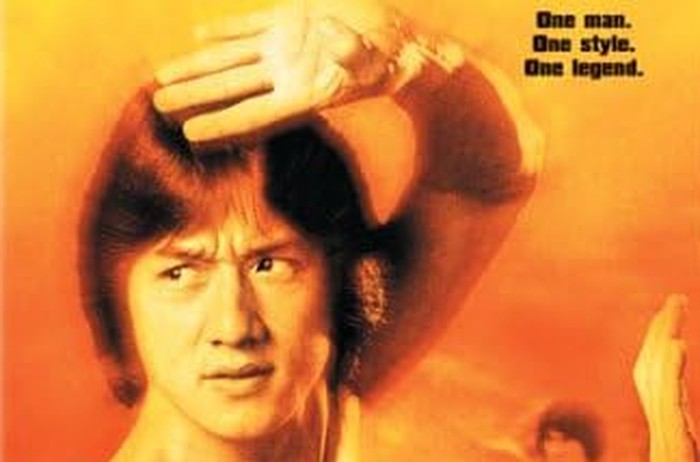 New Fist of Fury (dok.IMDB)