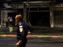 Remaja 17 Tahun Ditangkap Terkait Ledakan Mobil Renggut 4 Nyawa di Israel