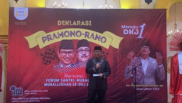 Pramono Anung