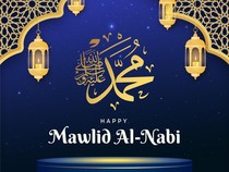 10+ Susunan Acara Maulid Nabi Muhammad SAW untuk di Masjid dan Sekolah