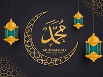 5 Amalan yang Bisa Dilakukan Menyambut Maulid Nabi dan Keutamaannya