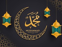 5 Contoh Undangan Maulid Nabi Muhammad SAW 2025