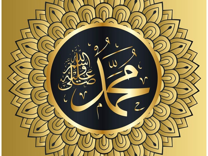 Ilustrasi Nabi Muhammad SAW