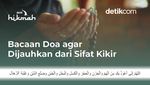 Bacaan Doa agar Dijauhkan dari Sifat Kikir