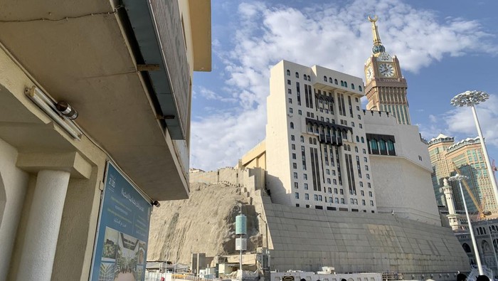 Mecca, Saudi Arabia - August 11, 2023: View of The Birthplace of the Prophet Muhammad SAW or Makkah Al Mukarramah Library