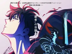 6 Anime di Netflix yang Oke Banget Ditonton Saat Puasa