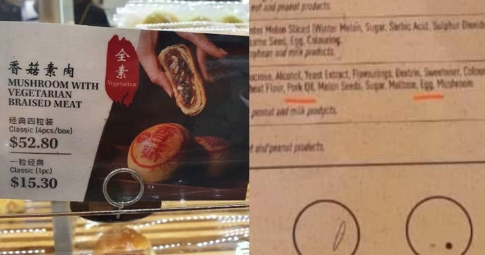 Jual Kue Bulan Vegan Mengandung Minyak Babi, Toko Ini Dikecam