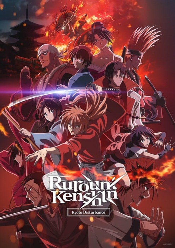 Remake Anime Rurouni Kenshin Season 2 Remake Anime Rurouni Kenshin Season 2