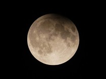 Jam Mulai Sholat Gerhana Bulan 7 September 2025, Niat dan Tata Caranya