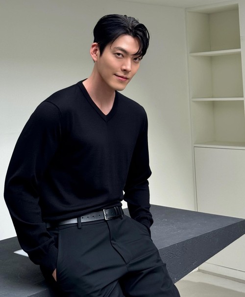 Kim Woo Bin
