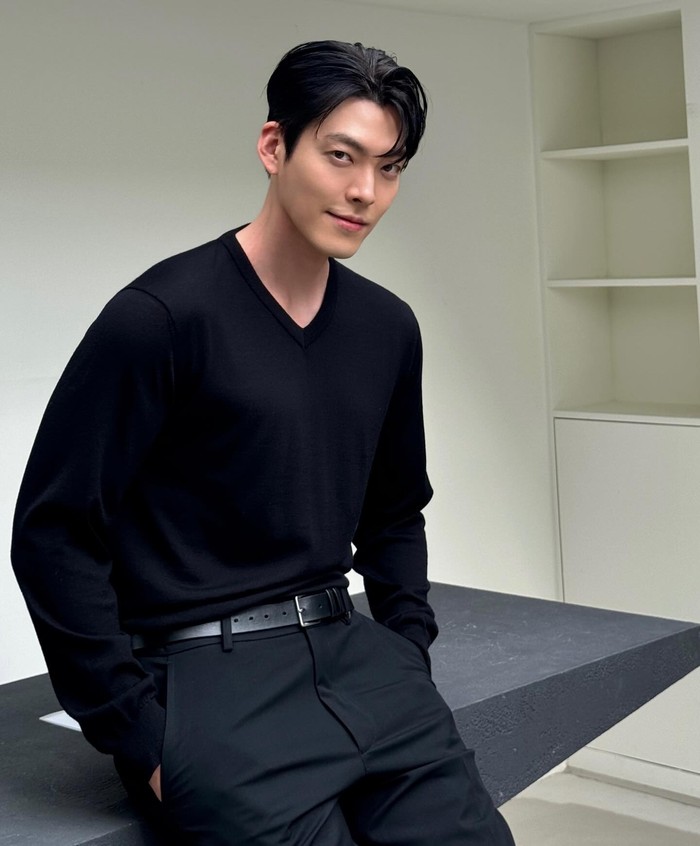 Kim Woo Bin