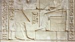 Potret Relief Kuno Kuil Edfu Mesir, Diungkap Pertama Kali ke Publik!