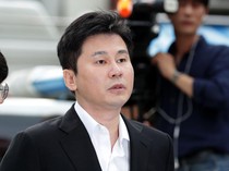 Video: Yang Hyun Suk Terima Vonis Penjara 6 Bulan di Kasus Pengancaman