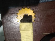 2 Pemuda Ugal-ugalan Jatuh Dekat Kantor Polisi Wates Bawa Senjata Sabuk Gir