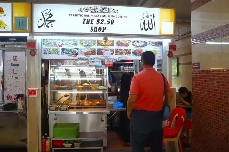 Ini Kedai Rawon Murah Meriah yang Laris Manis di Singapura