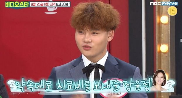 Penyanyi Korea Rela Habiskan Rp 1 M Untuk Oplas, Intip Transformasinya Penyanyi Korea Rela Habiskan Rp 1 M Untuk Oplas, Intip Transformasinya