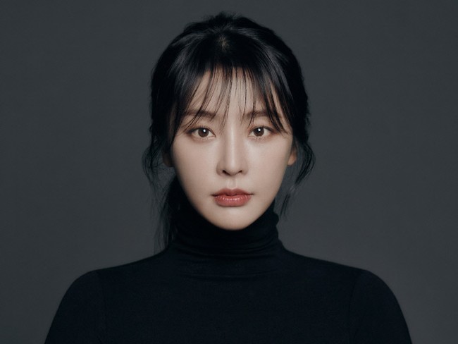 Jung Yu-Mi, pemain drama Korea Queen Woo