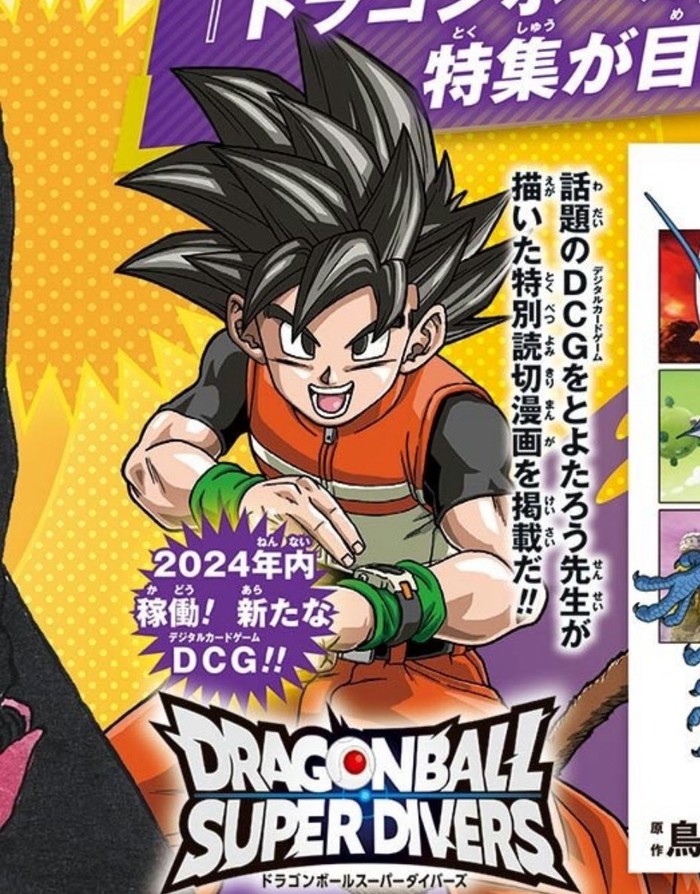 Manga Dragon Ball Super Divers Manga Dragon Ball Super Divers