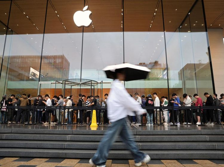 Sambutan Antusias Saat iPhone 16 Rilis di China
