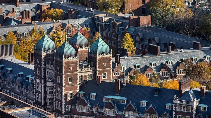 University of Pennsylvania atau UPenn