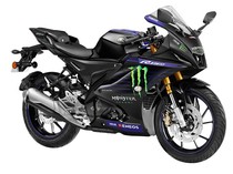 Makin Ganteng! Yamaha R15M dan MT-15 Dapat Pilihan Warna-Livery ala MotoGP