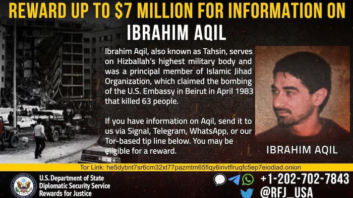 An undated photograph of Ibrahim Aqil, who serves on Hezbollahs top military body as a senior commander according to two security sources in Lebanon and the Israeli Army Radio, appears on a wanted poster circulated by the U.S. Department of States Diplomatic Security Service entity 