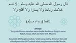 Deretan Nama Bayi yang Dilarang Rasulullah SAW