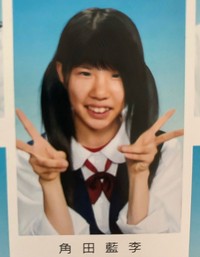 X/Nyairin_518