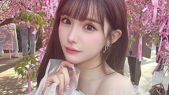 Hirase mengaku operasi plastik yang dia lakukan guna membuatnya bertahan hidup. Ini adalah foto setelah Hirase operasi plastik. Foto: X/Nyairin_518