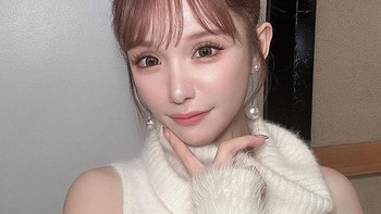 Kalau saja aku tidak disakiti oleh ibuku, aku tidak akan melakukan operasi plastik, aku Hirase. Foto: X/Nyairin_518