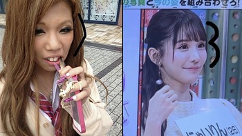 Meski begitu, netizen banyak yang memuji kecantikan Hirase yang makin terpancar habis oplas. Kalau itu membuat dia senang, kita harus mendoakan dia. Transformasi yang luar biasa, kata netter. Foto: X/Nyairin_518