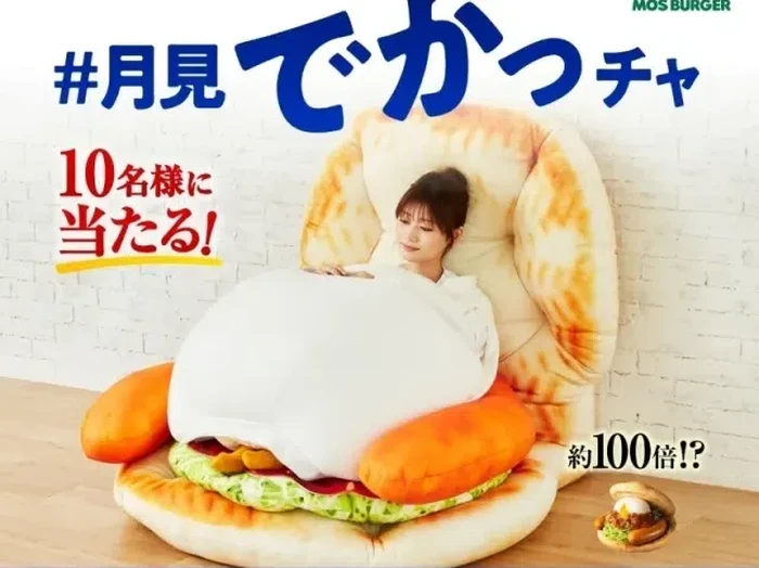 sofa unik berbentuk burger