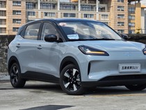 Perang Harga Mobil Listrik di China, Wuling Bingo SUV Didiskon Rp 13 Jutaan