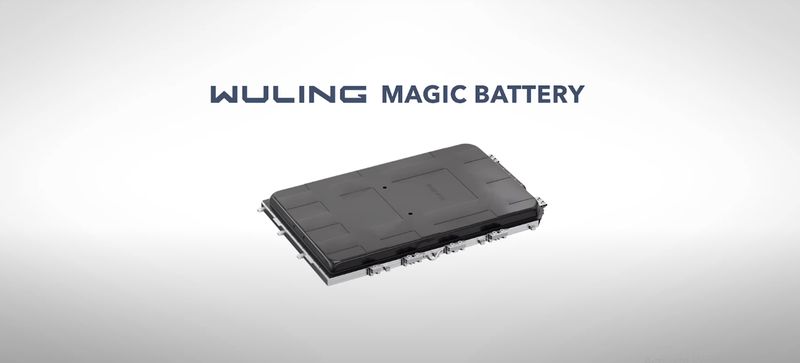 Baterai Wuling.