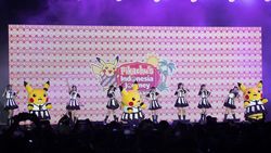 Lihat Lagi Vidi Aldiano-Isyana Sarasvati Manggung di Pikachus Indonesia Journey Lihat Lagi Vidi Aldiano-Isyana Sarasvati Manggung di Pikachus Indonesia Journey