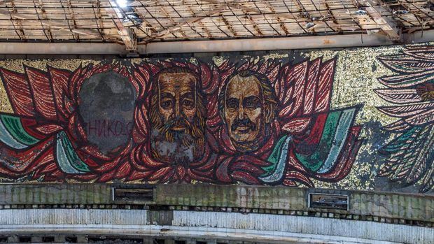 Mosaic effigies inside the Buzludzha monument