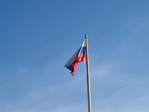 Rusia Usir Diplomat Inggris karena Dituduh Jadi Mata-mata