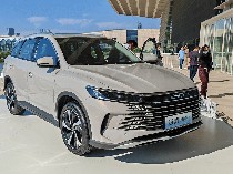 Wujud SUV Compact BYD yang Irit, Harga Rp 240 Jutaan