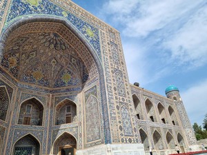 Dari Makkah hingga Samarkand, Menelusuri Kota-Kota Jejak Peradaban Islam Dunia